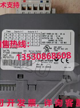 原装供应1734D-IB8XOB8E Allen-Bradley I/O 模块 价格    CG