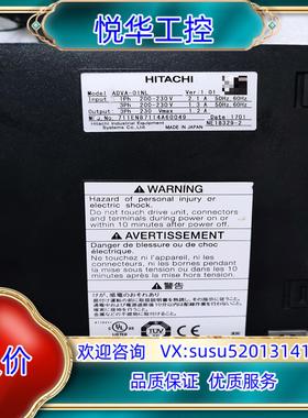 日立伺服驱动器ADVA-01NL议价
