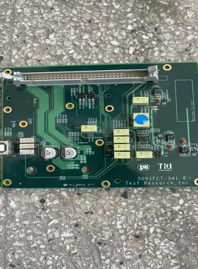 [德峰]德律TR I5001FCT-341-8成色如图需要的联系！