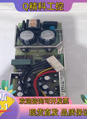 电源COSEL/科索电源