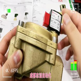 设备配件 宝硕隔膜阀德国8240600.910电磁阀BUSCHJOST