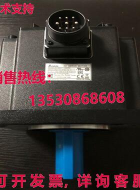 供应原装Delta ECMA-F11830RS 伺服电机   加速运输 ECMAF11830RS