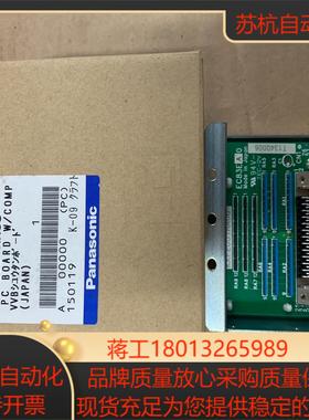 KXFE001HA00，全球原装，议价出议价