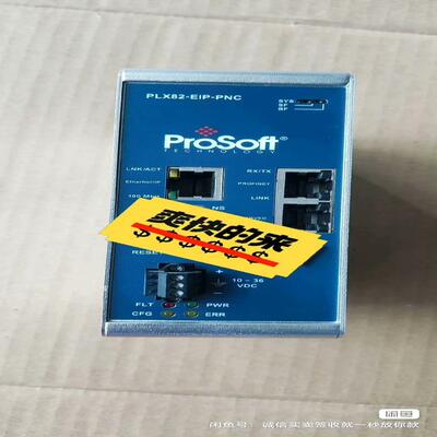 Prosoft PLX82-EIP-PNC 闲置物品