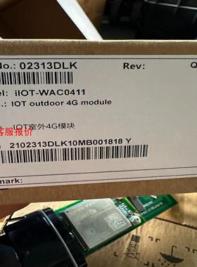 【环球】华为IOT室外4G模块 EC200T模块现货80个