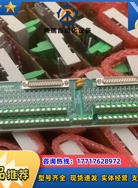 TB366-DU. TB367-GPRU. TB366-GP议价