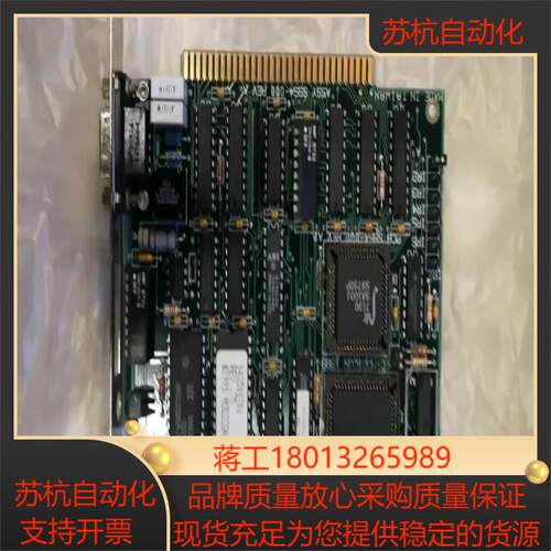 数据模块AM-SA85-000全新未用