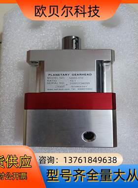 全新NAIF減速机 NS60-010