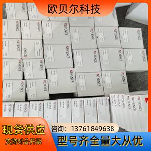 1000 到货 1000W 正品 2000全新原装 基恩士SR