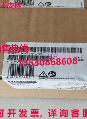 供应原装6ES7154-4AB10-0AB0 新模块
