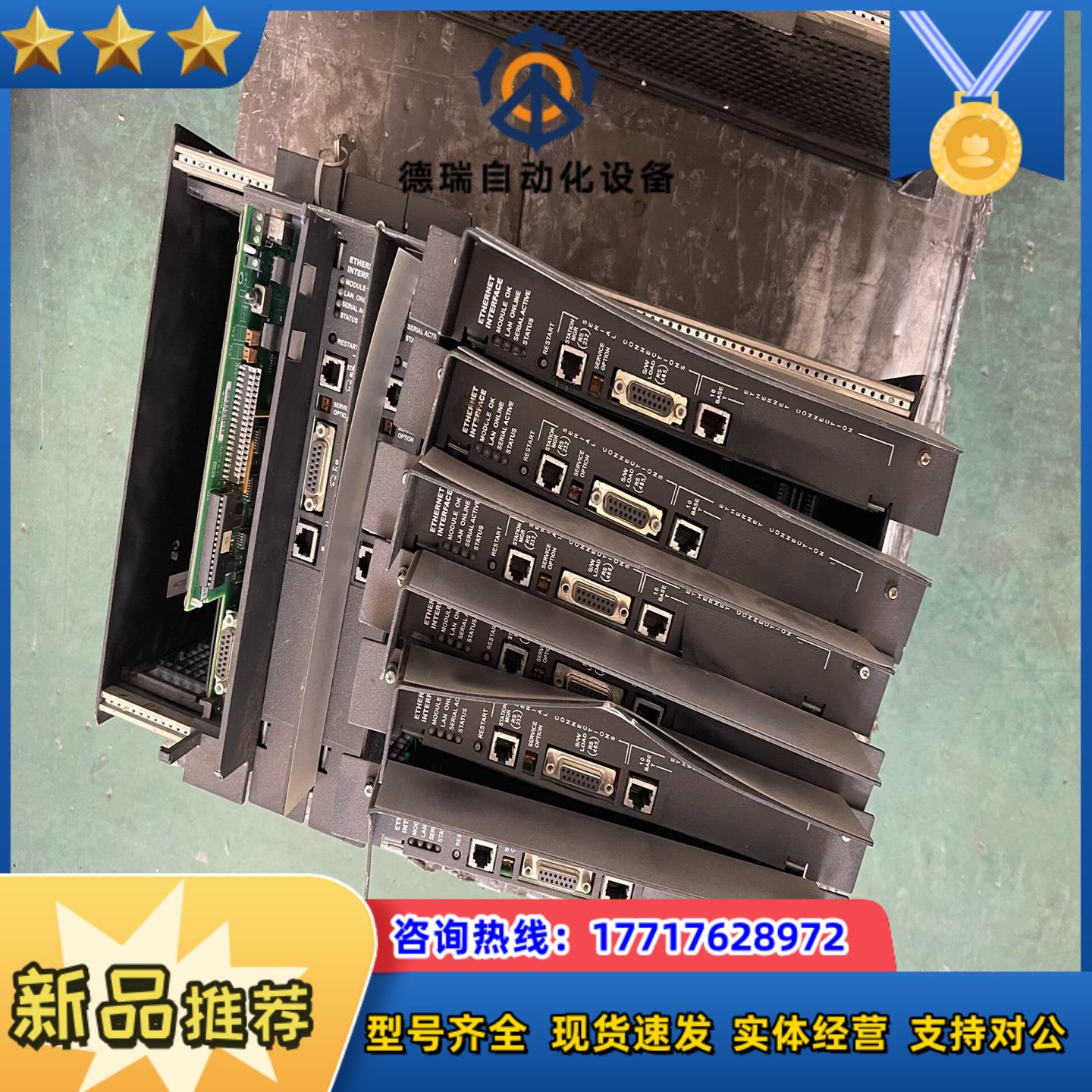 IC697CMM742-ML 44A7371150-001议价