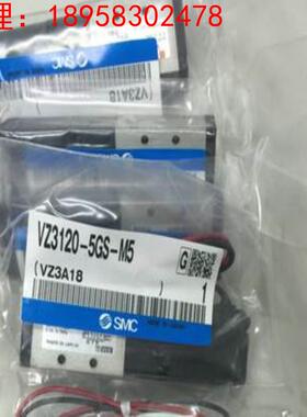 现货 VZ314-5LZ VZ3140-5DZ VZ312-5G/5LZ-M5 VZ3120-5G/5DZ-M5
