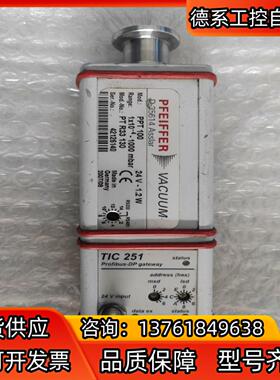 德国PFEIFFER普发RPT 100 真空计PT R33
