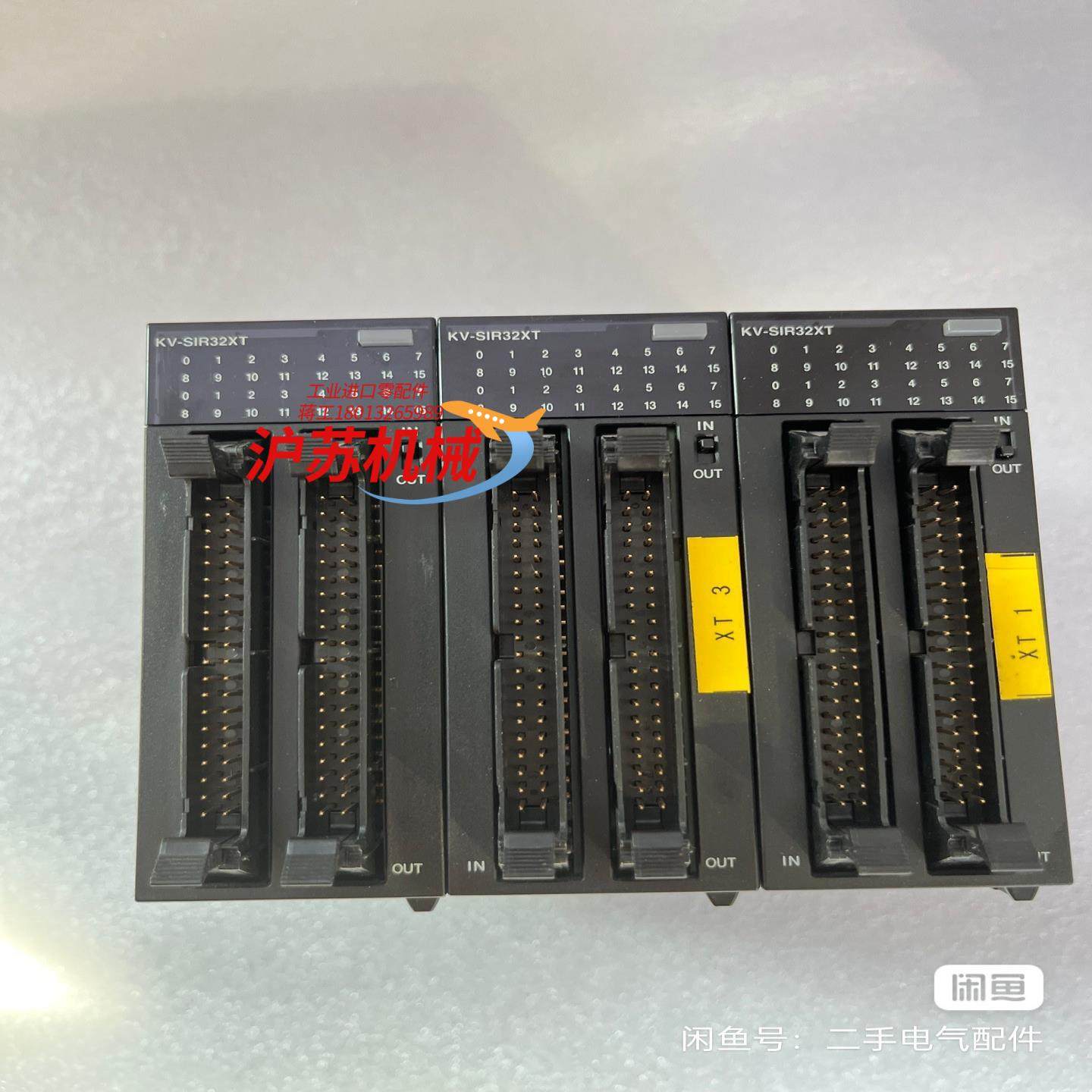 基恩士KV-SIR32XT，32点高速模块，适用于KV-80,工业油品/胶粘/化学/实验室用品,其他实验器材,淘宝优惠券,粉丝福利购,淘宝优惠卷