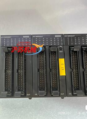 基恩士KV-SIR32XT，32点高速模块，适用于KV-80
