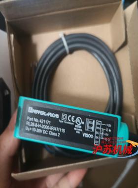 RL28-8-H-2000-IR/47/115  背景抑制传