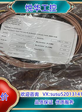 原装eddylab电涡流电感式传感器T2-G-M12-KA-11议价