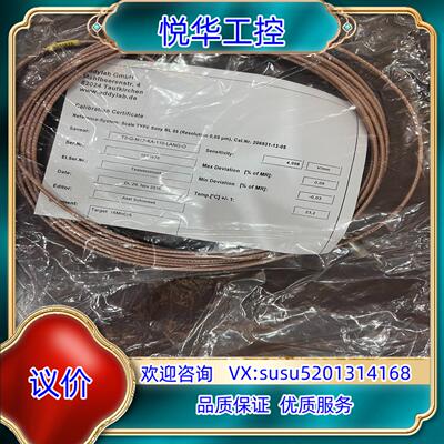 原装eddylab电涡流电感式传感器T2-G-M12-KA-11议价