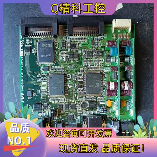现货IADC3203 020B/R ED-032-9-044-0