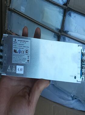 深圳金威源GPAD251M5  LED开关电源4.5v，现货