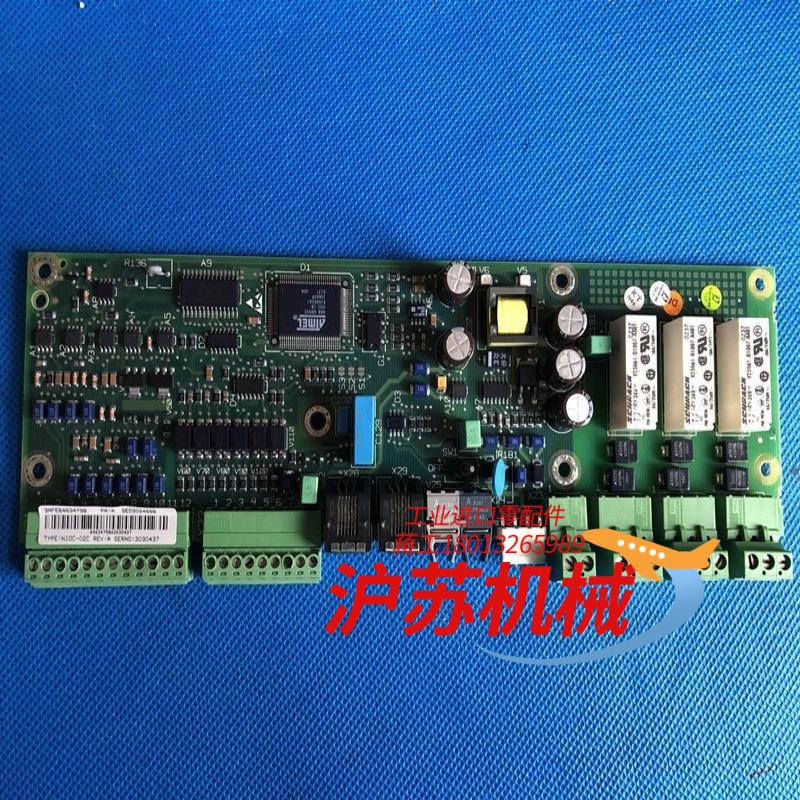 变频器600系列端子板信号板io板接线板NIOC-01