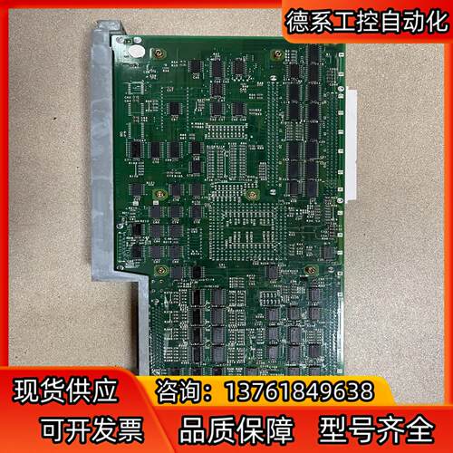 驱动板QX141-1QX721BQX424议价