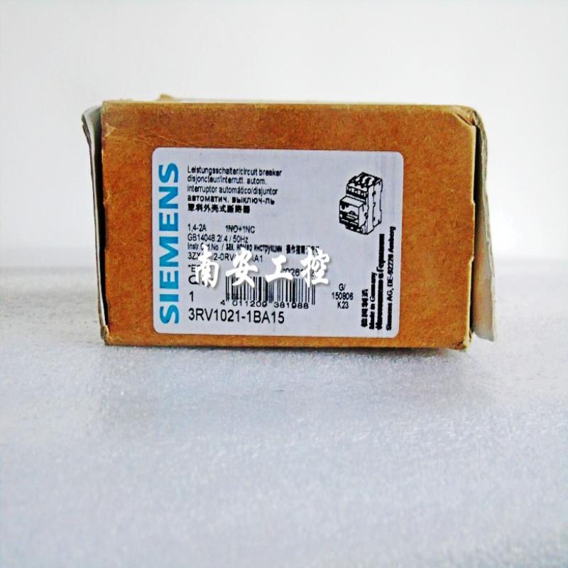 3RV1021-1BA15 1.4-2A  马达保护断路器议价