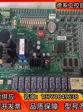 YORK一003  EXV      成色如图
