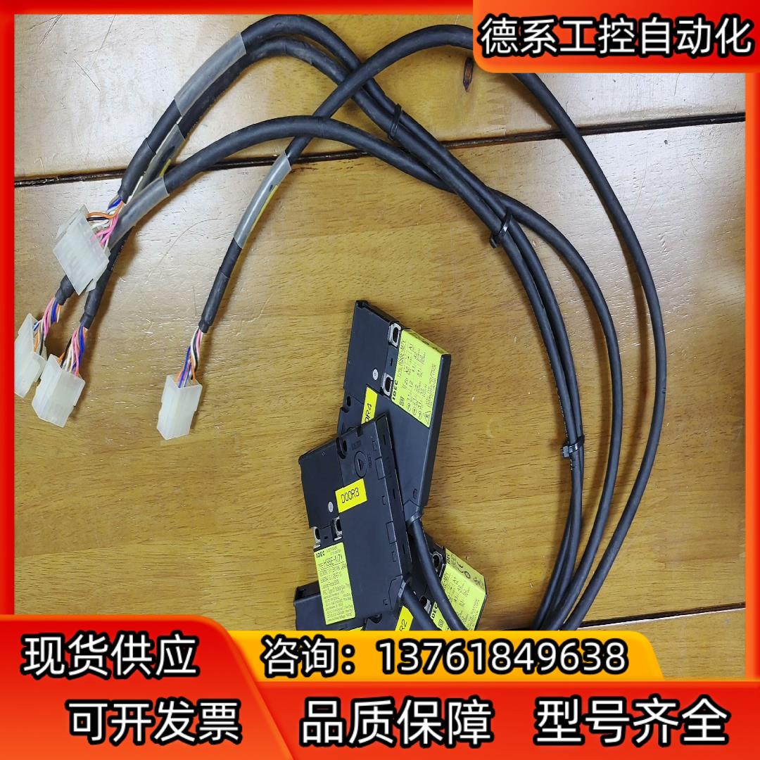 IDEC和泉HS6E-M7Y 原装电磁式安全开关，四个，