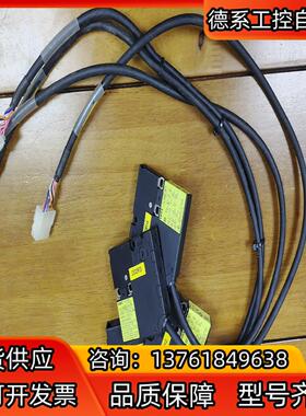 IDEC和泉HS6E-M7Y 原装电磁式安全开关，四个，