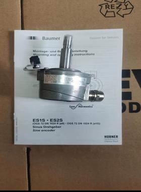 全新sew编码器ES2S，NO:186050X，OGS72D