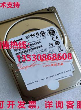 原装供应二手MBF2300RC 300G SAS 2.5 10K