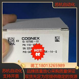 5000 10个康耐视视觉工业相机型号CAM CIC
