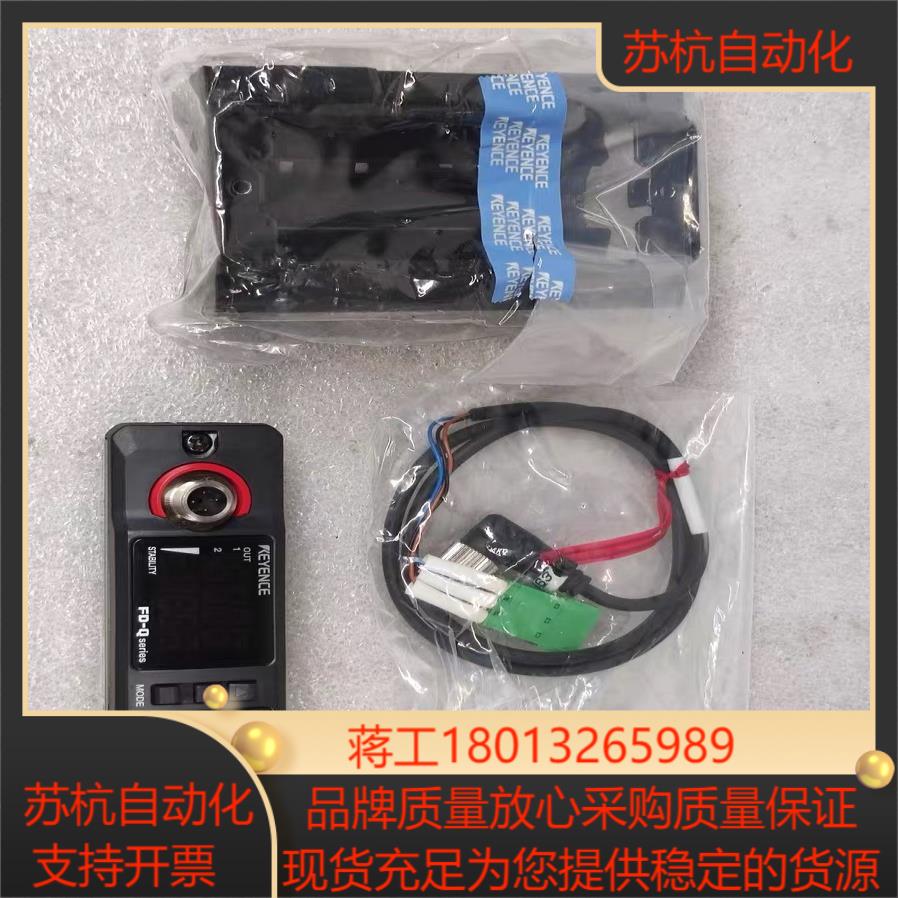 KEYENCE基恩士 FD-Q32C 夹钳式传感器 正品
