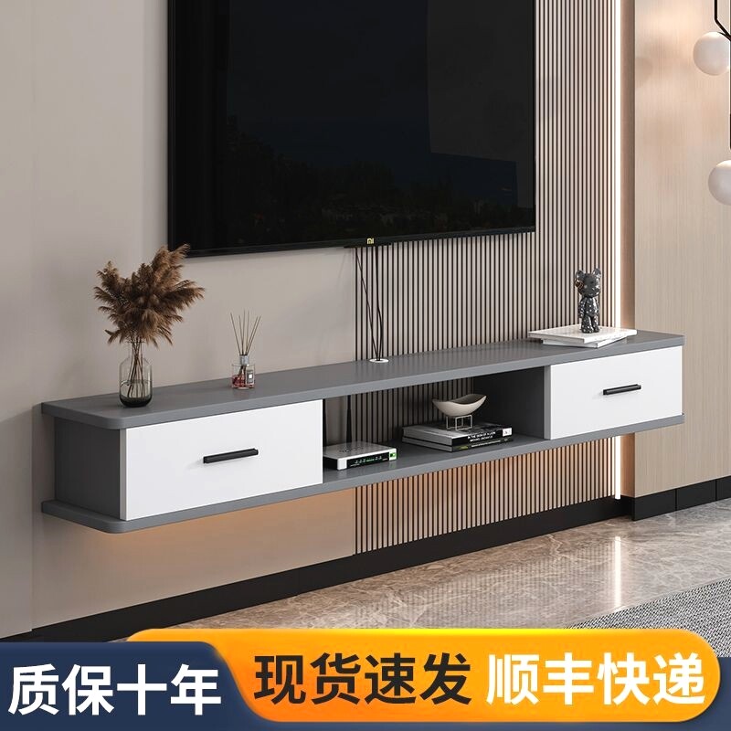 简约现代壁挂电视柜小户型客厅家用悬空吊柜卧室墙上机上盒置物架