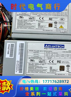 FSP500-60PFG  PWS-502-PQ  FSP4议价