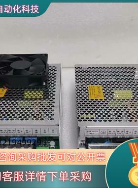 现货原装全新营口天成消防主机TC3000 TC3100 TC