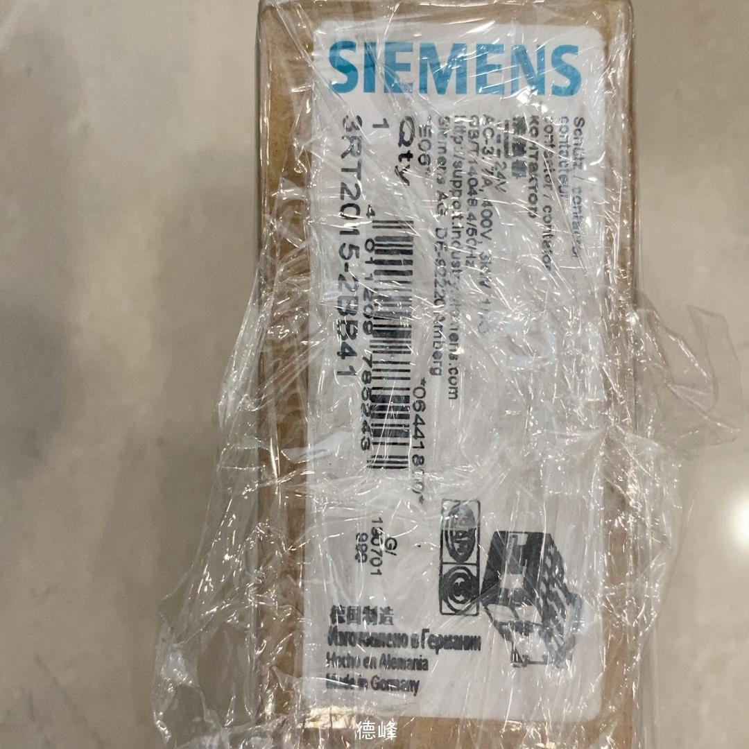 [德峰]3RT2015-2BB41 西门子接触器