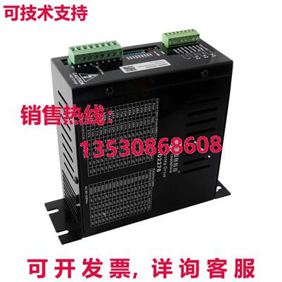 原装供应LEADSHINE ND2278 混合步进驱动器