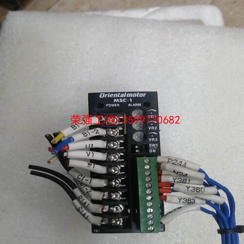 【荣强工控】MSC-1二手拆机功能正常