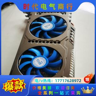 铭鑫视界风GTX560Ti-2GBD5中国玩家版议价