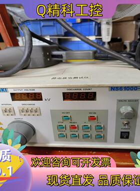 现货三基SANKI ESD320A NS61000-2K 20K