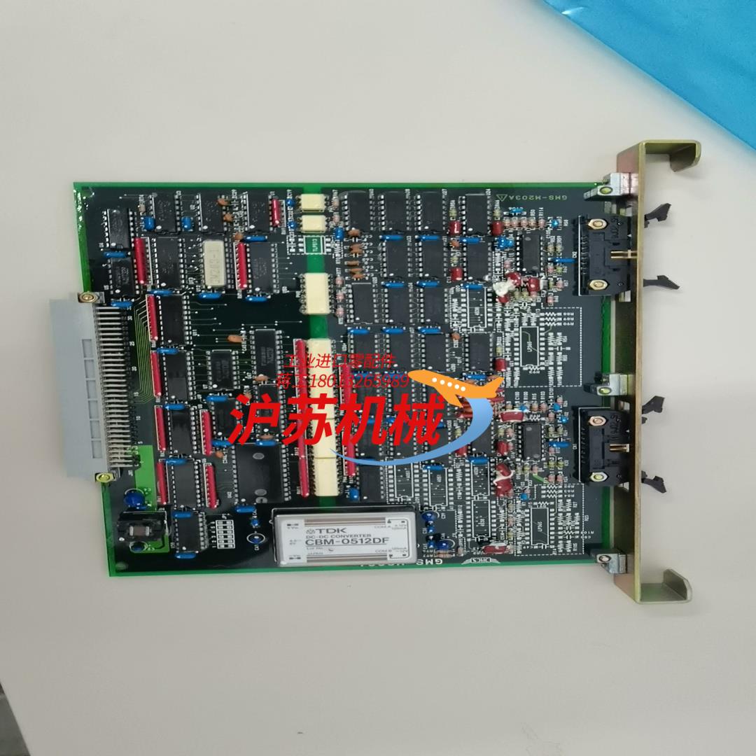 GMS-M203A  JRCS  电路板  1块  全新原厂