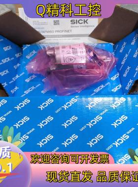现货BCG08-N1BM0399拉线编码器1061028