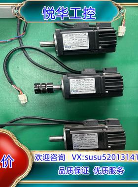 东伺服电机JSMA-PBC02A3A02KW议价