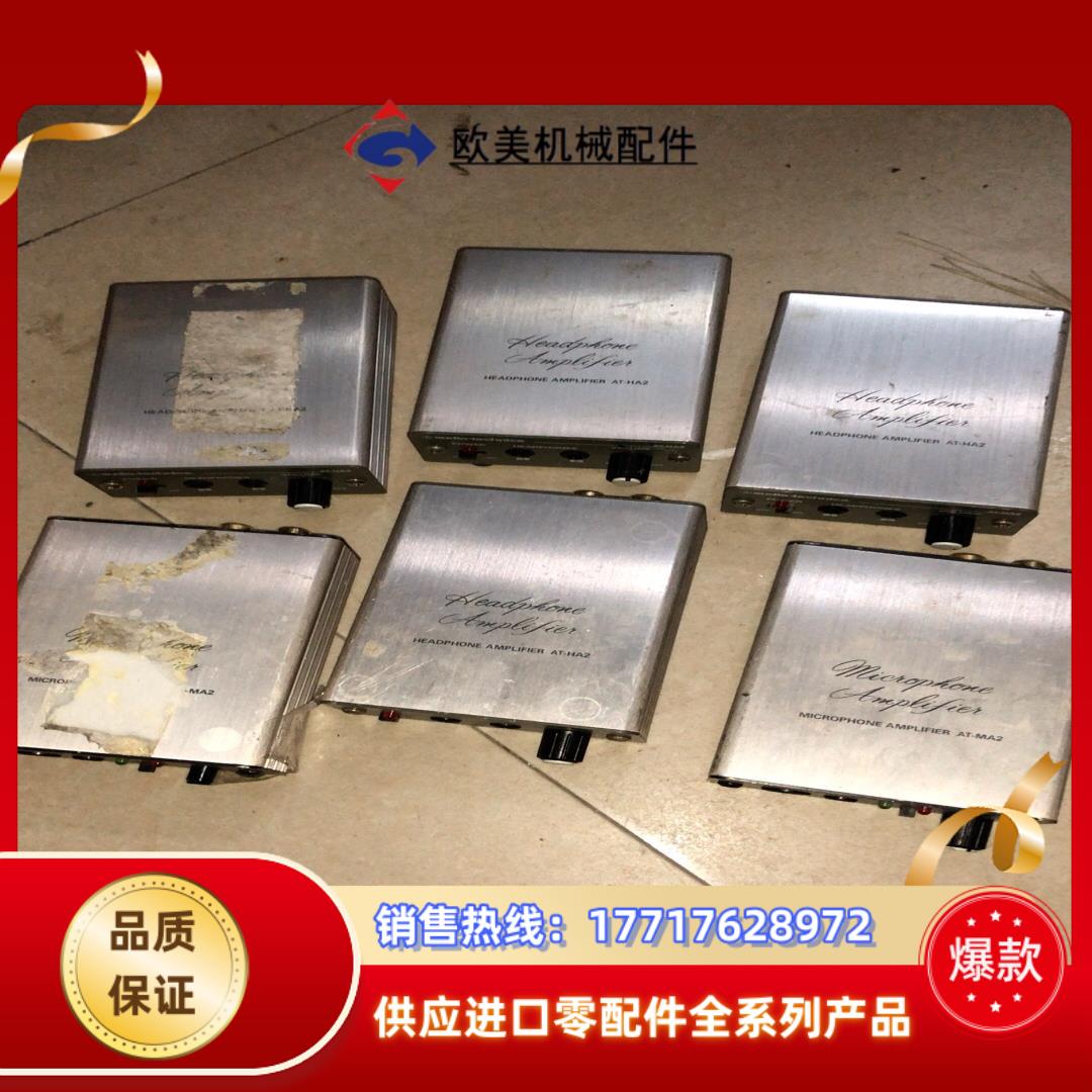 实价出 运费自理议价