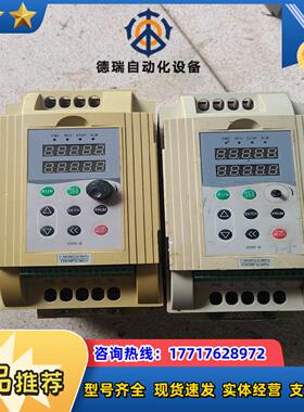 金田变频器JTE320S V0075G3 7.5KW 原装拆议价