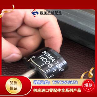 PERMA-TORK 扭矩控制器 限制器 HC05-议价