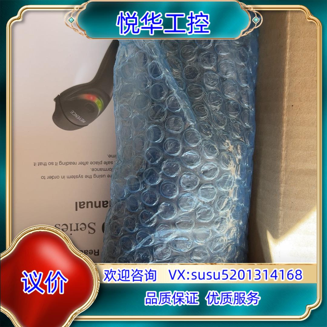 全新基恩士BL-N70UBE激光传感器议价
