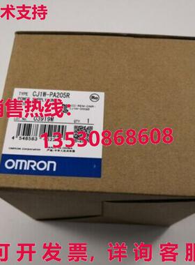 供应原装CJ1W-PA205R 模块    CJ1WPA205R